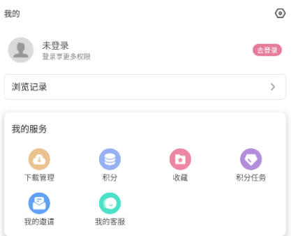 游咔安卓 游咔安卓