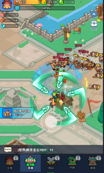 铳之迷宫手游官方最新版2026截图2