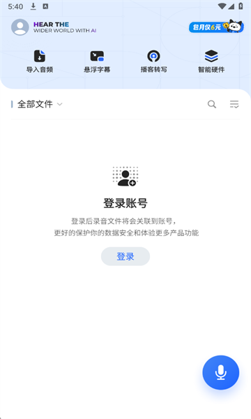 Ѷ���������������ͼ0