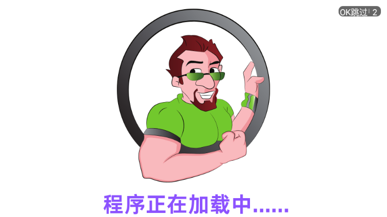 ��˧Ӱ��TV���°汾��ͼ0