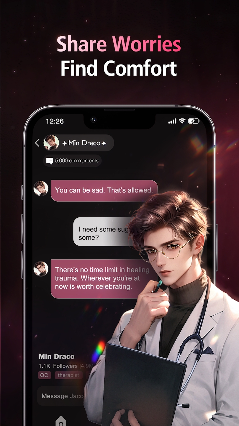 SoulSync2026���°��ͼ1