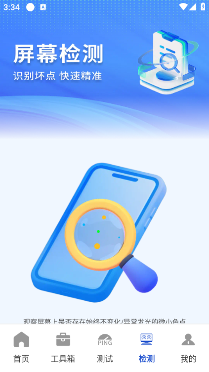 �����Զ����������°汾��ͼ1