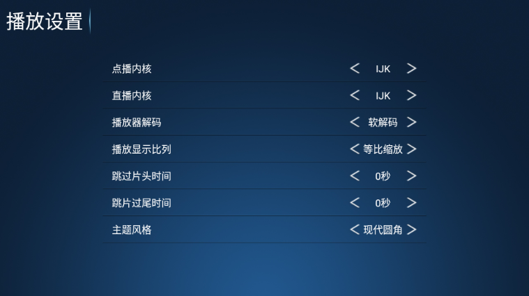 闪电影院最新版截图1