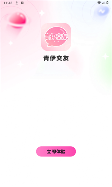 ��������������ͼ2