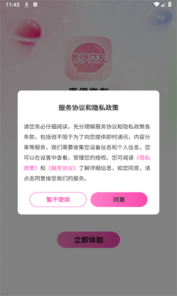 ��������������ͼ0