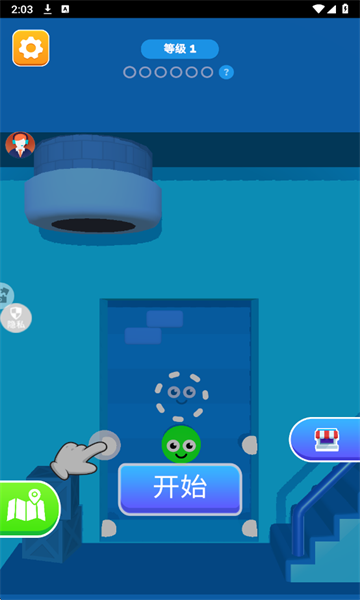非常火柴人游戏手机版截图1
