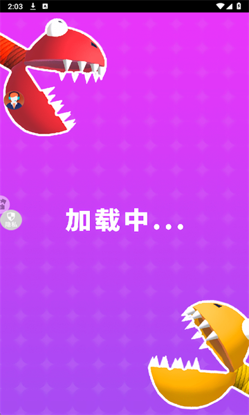 非常火柴人游戏手机版截图2