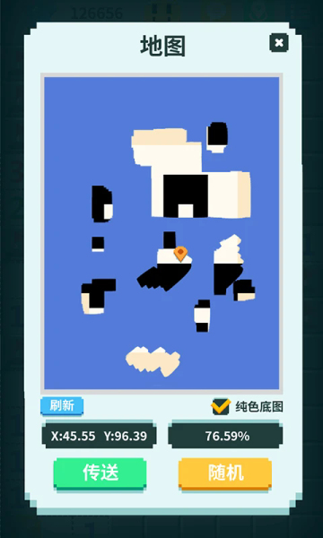 ��Ԫɨ�����°�2026��Ϸ��ͼ0