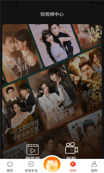 С�������ٷ����ͼ1