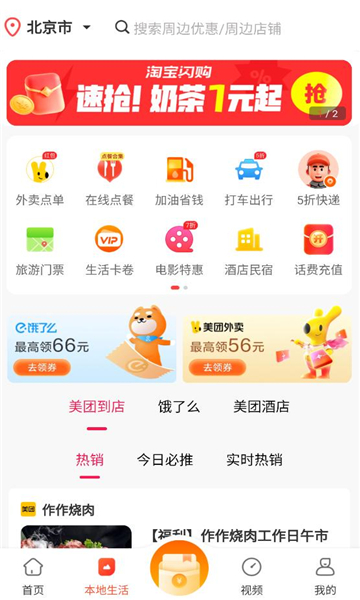 С�������ٷ����ͼ2