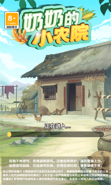 ���̵�СũԺ���°�