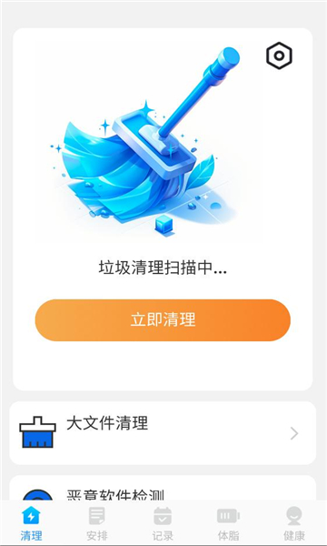 ������������������ͼ1