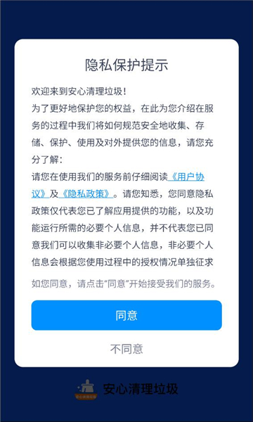 ������������������ͼ2