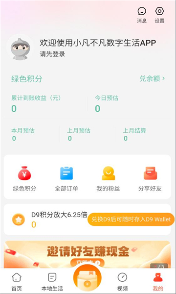 С�������ٷ����ͼ0