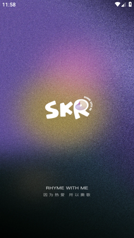 ˺��app��ͼ2