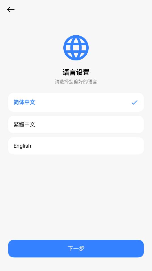 themestore.apk��ͼ0