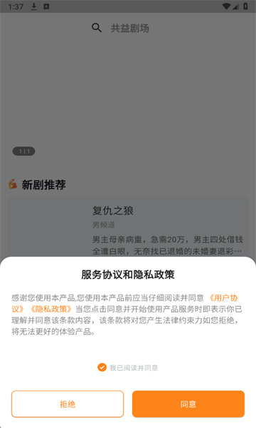 ����糡���°��ͼ0