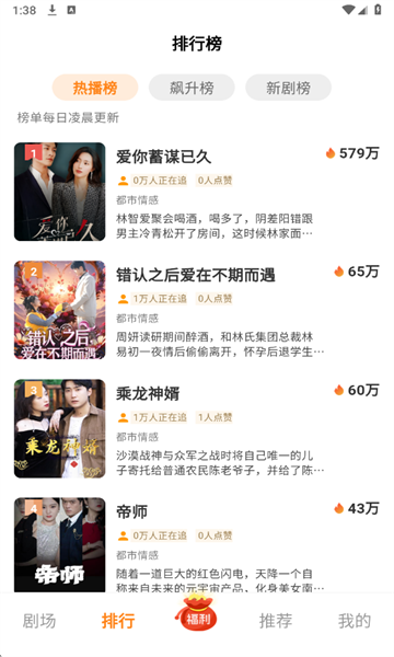 ����糡���°��ͼ1