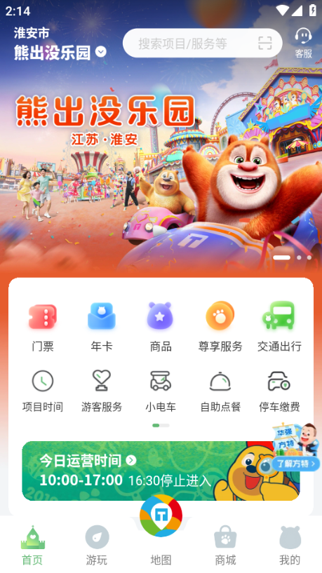 ��������������ͼ0