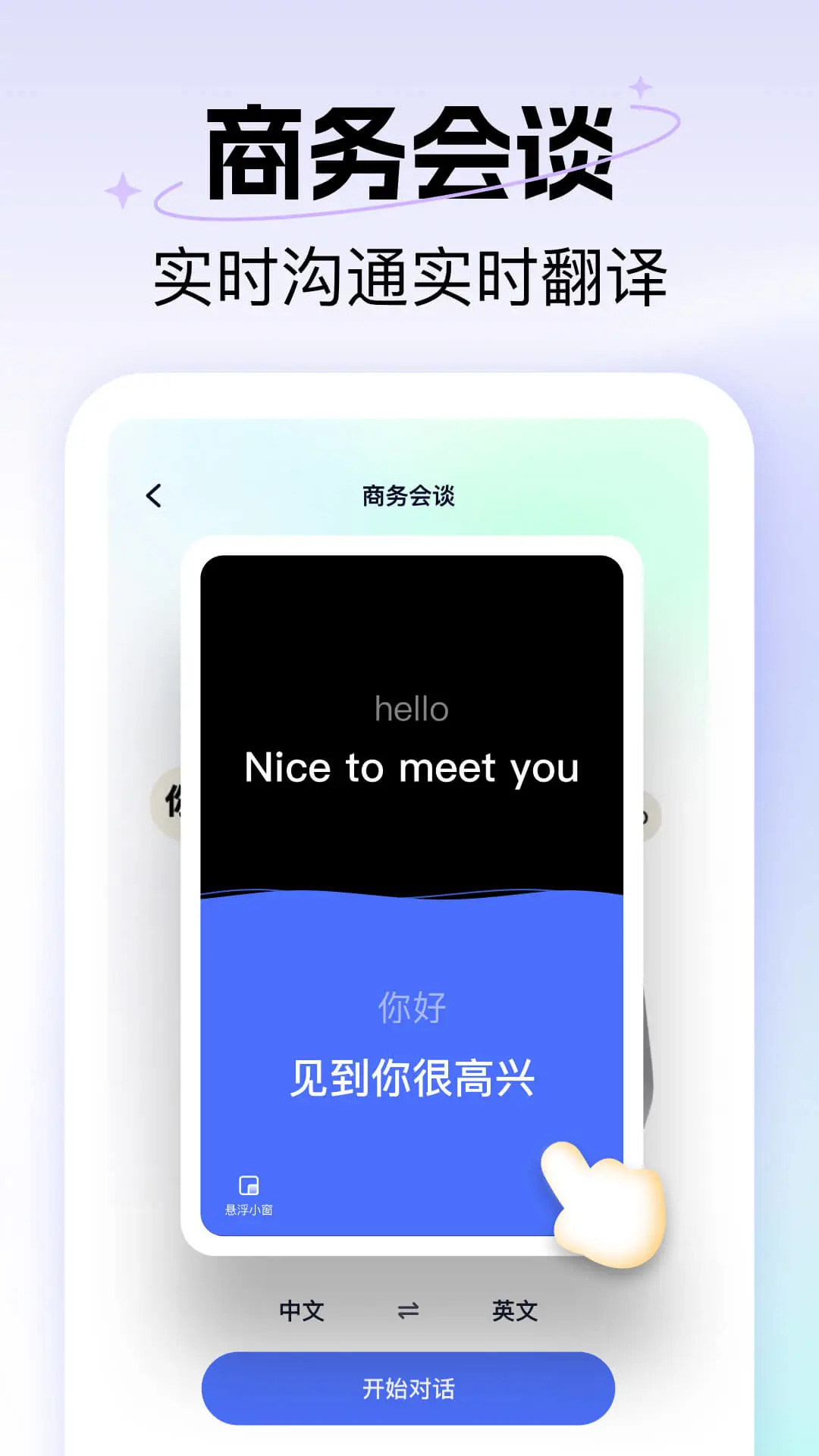 ���ٷ��������°汾��ͼ0