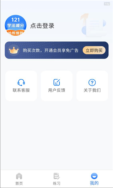 ѧ������ѧ��������ͼ0