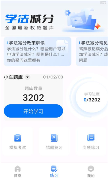 ѧ������ѧ��������ͼ1