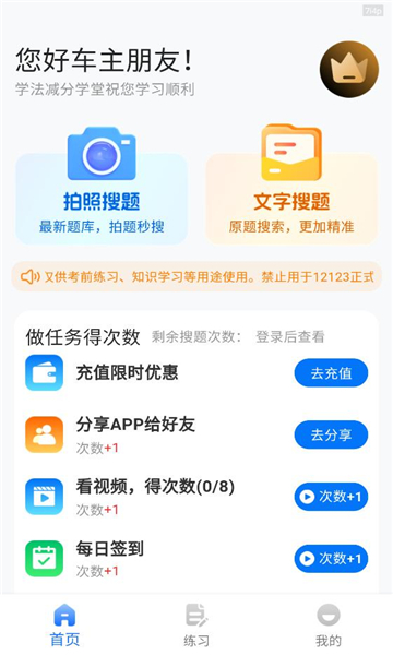 ѧ������ѧ��������ͼ2