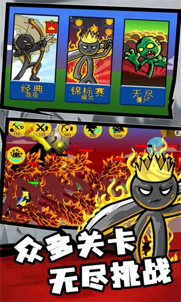 ����˻�ս���°汾2026��ͼ2