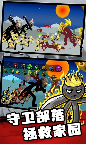 ����˻�ս���°汾2026��ͼ0