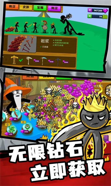 ����˻�ս���°汾2026��ͼ1