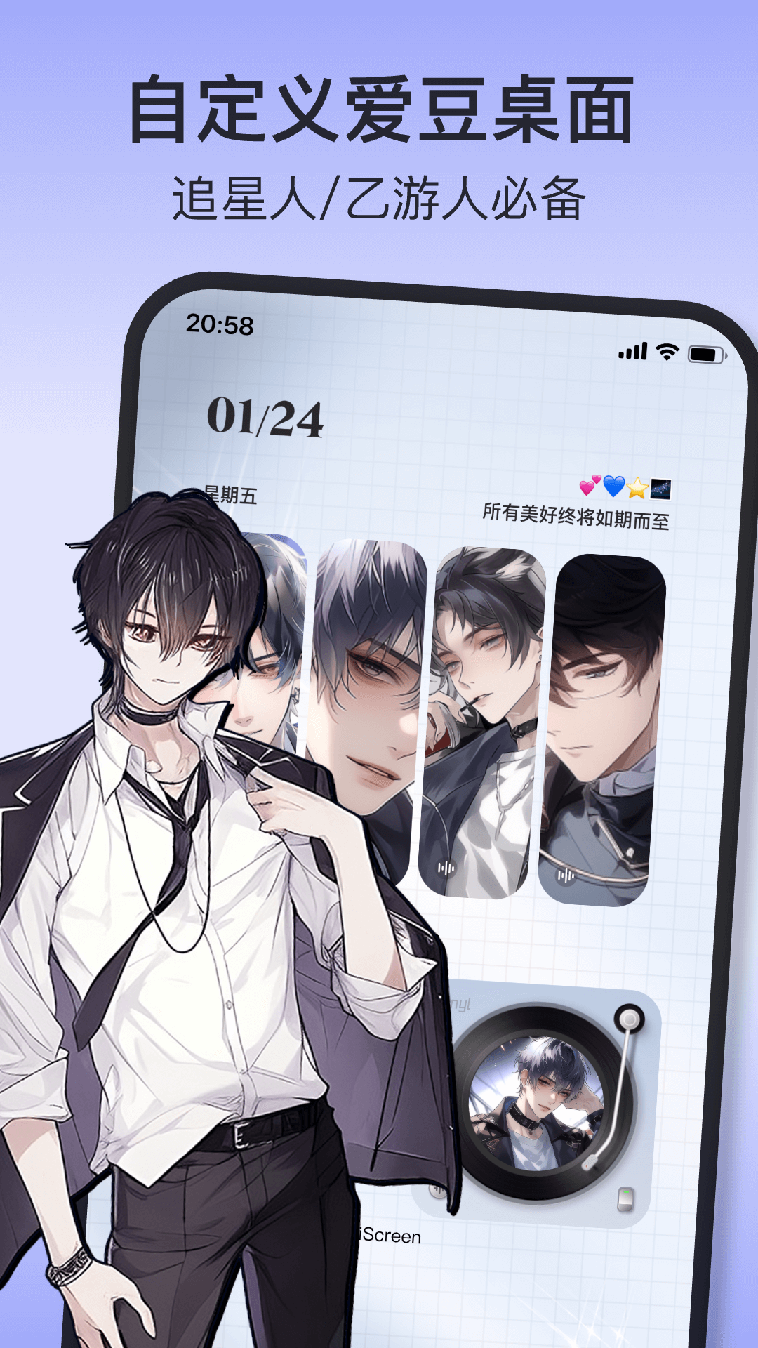 ����������°��ͼ2