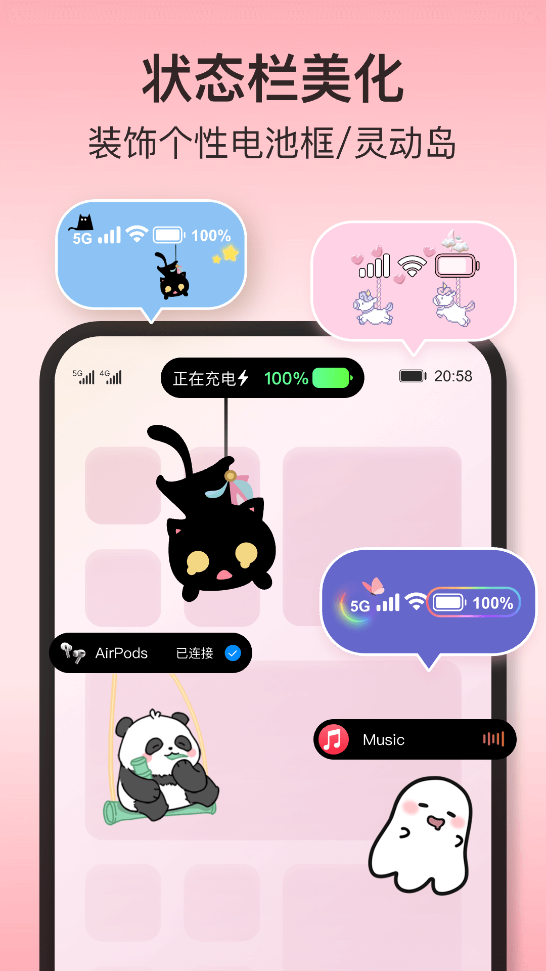 ����������°��ͼ0