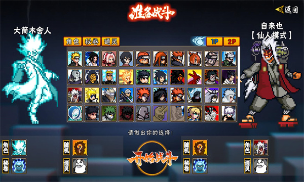 ���ػ�Ӱ�������ϰ���ѽ�ͼ2