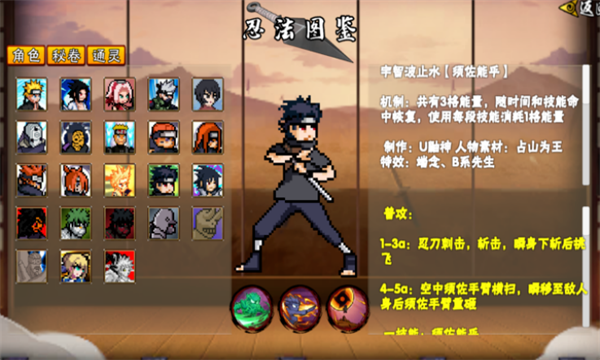 ���ػ�Ӱ�������ϰ���ѽ�ͼ6