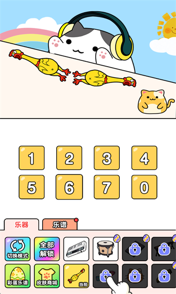 ����è�������ͼ0