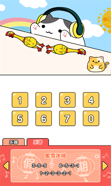 ����è�������ͼ1