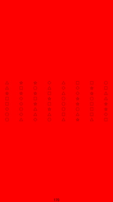 沛沛弱视安卓版截图1