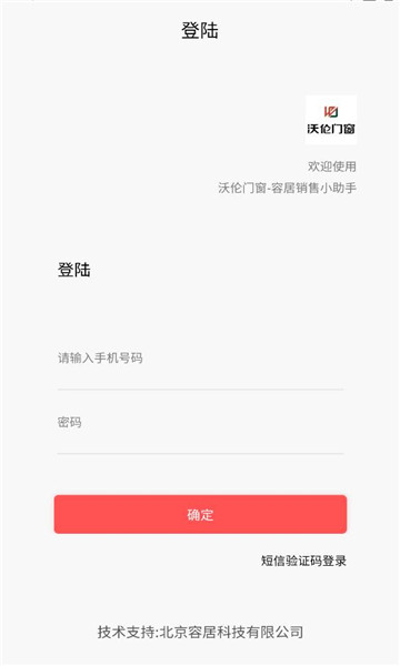 ������������app��ͼ0