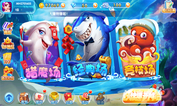 ��������2���ְ�