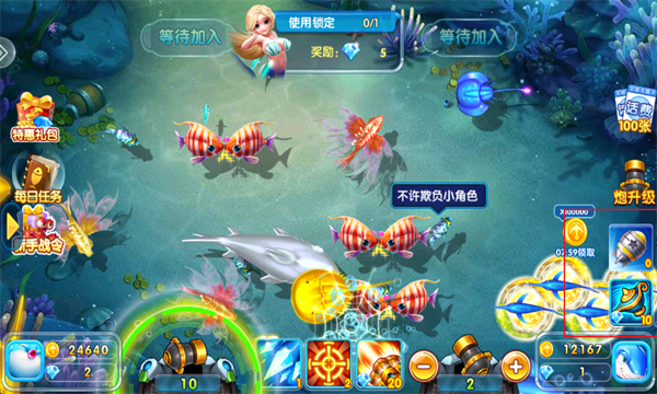 ��������2���ְ�