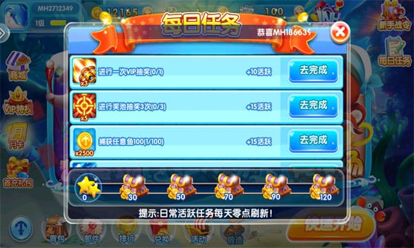 ��������2���ְ�