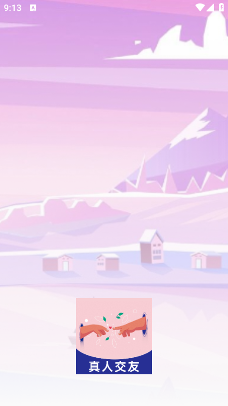 ��������app�ٷ����ͼ2