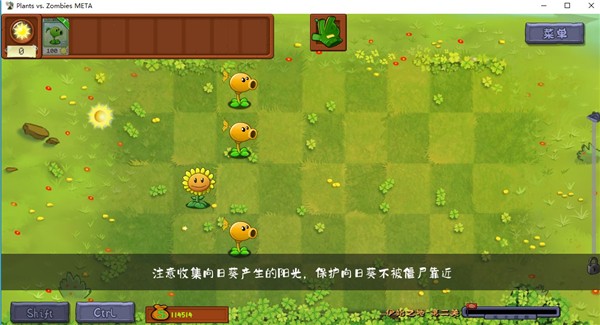 ֲ���ս��ʬת������ֻ����ͼ0