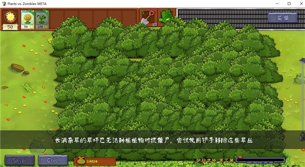 ֲ���ս��ʬת������ֻ����ͼ2