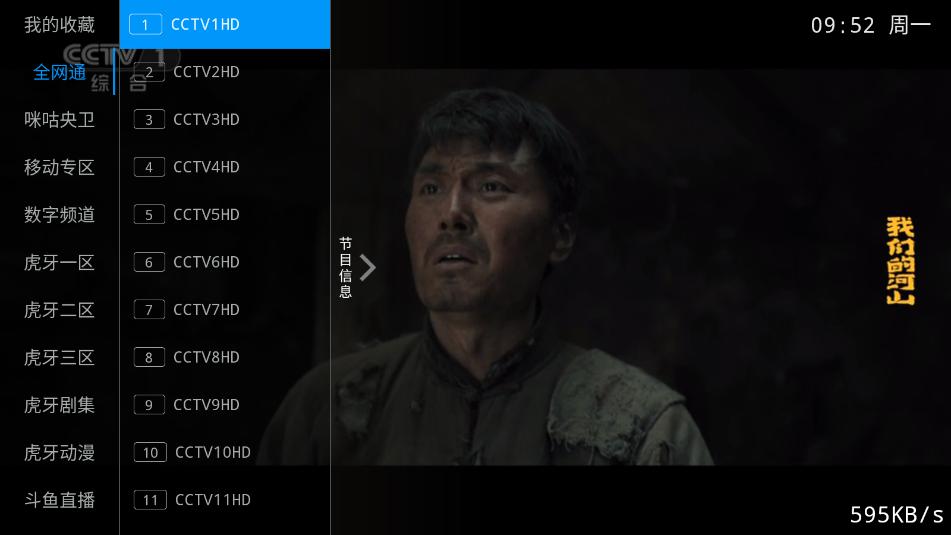 ����ֱ������2026��ͼ1