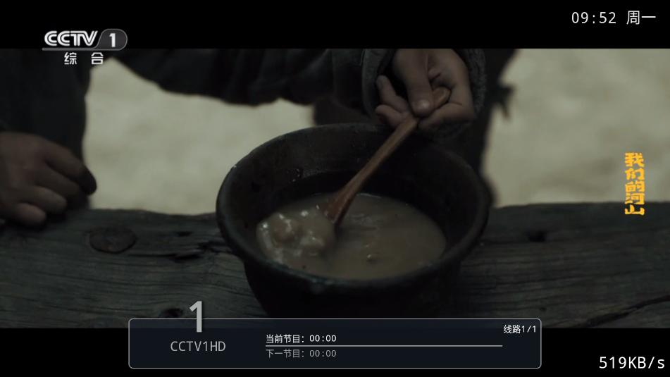 ����ֱ������2026��ͼ0