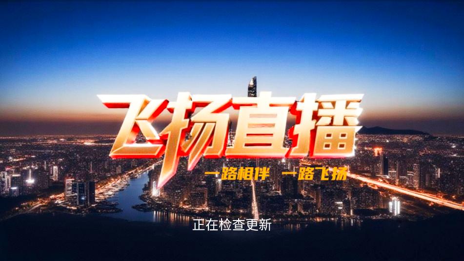 ����ֱ������2026��ͼ2