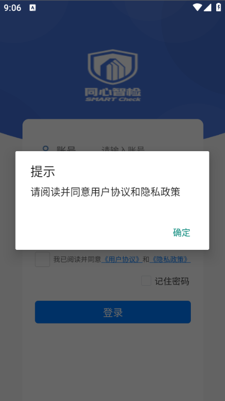 ͬ���Ǽ�ٷ����ͼ0