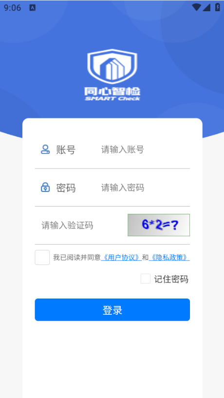 ͬ���Ǽ�ٷ����ͼ1