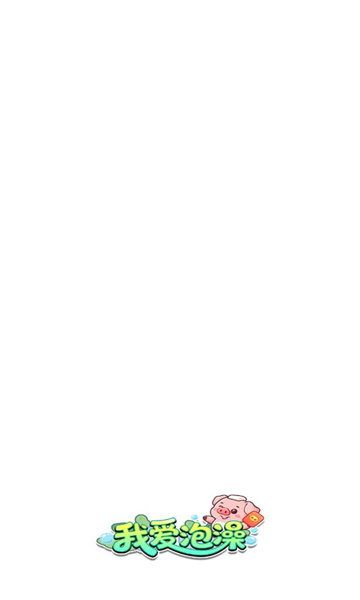 �Ұ�������Ϸ��ͼ1